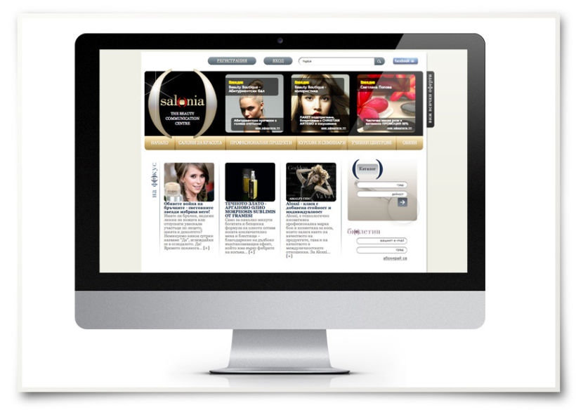 Salonia brand identity and web development 10