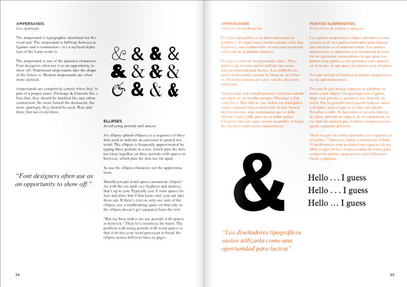 Practical Typography 7