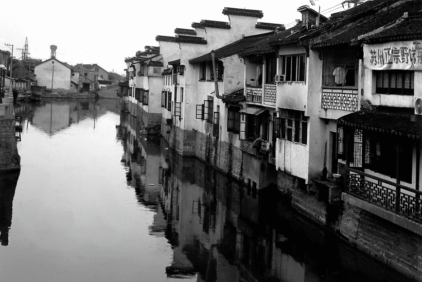 Sozohu. China (1995) 0