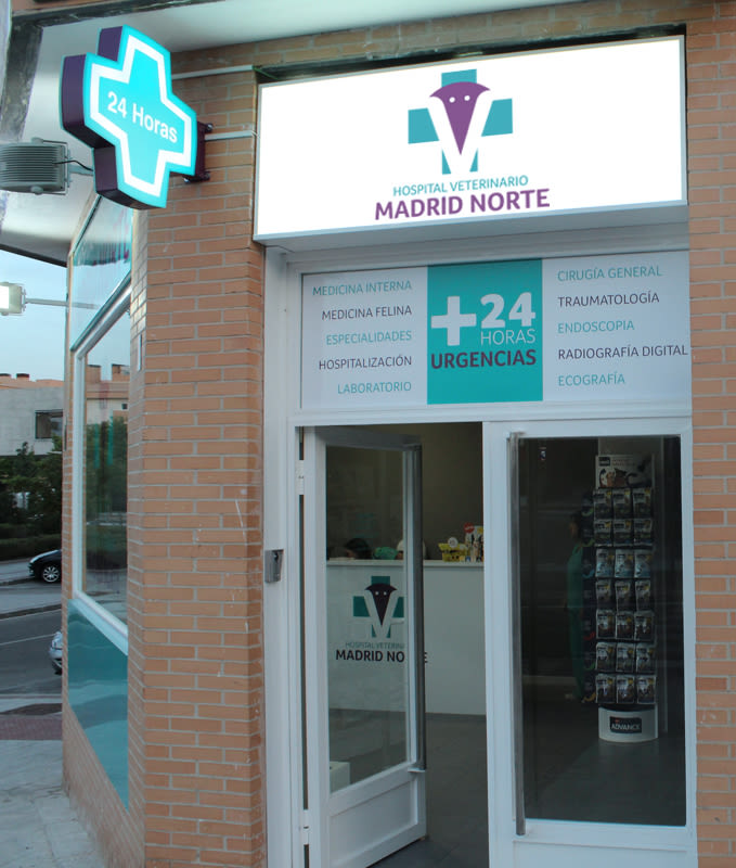 Hospital Veterinario Madrid Norte 1