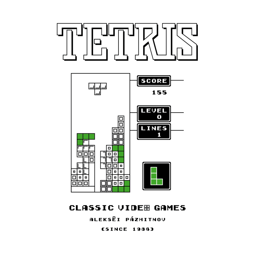 CLASSIC VIDEO GAMES TETRIS 2