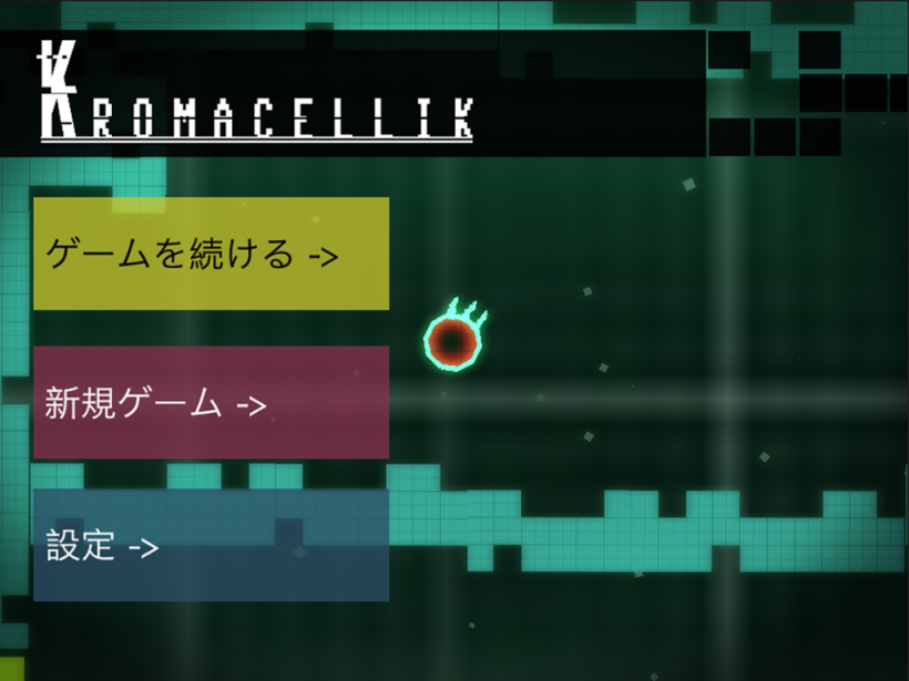 "KromacelliK" Game 14