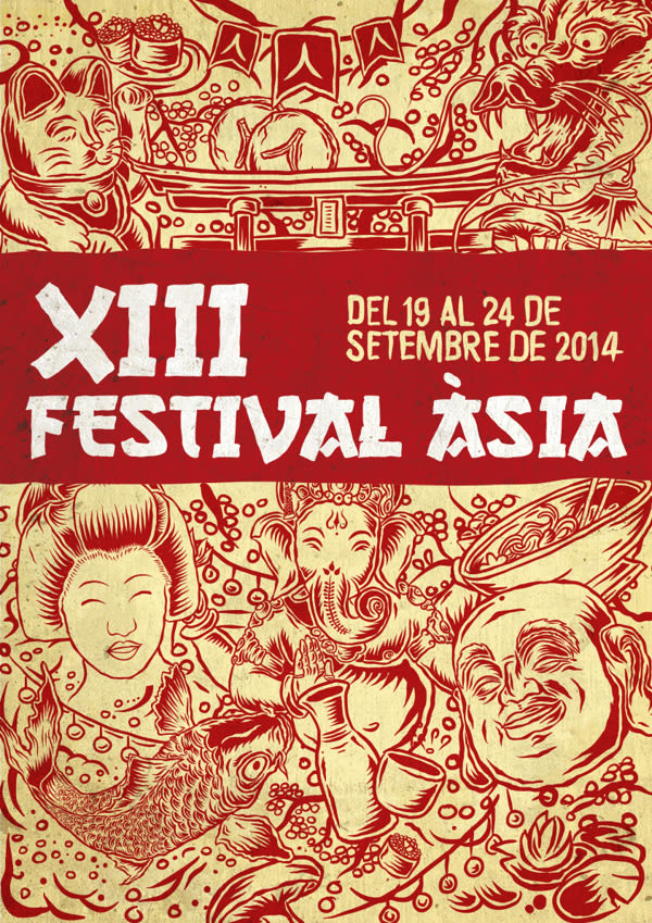Festival Àsia 2