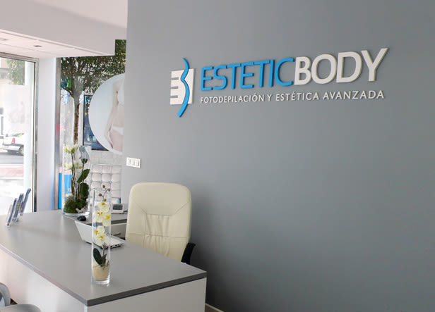Logotipo para Estetic Body, una franquicia de centros de estética y fotodepilación avanzada con sede en Barcelona. -1