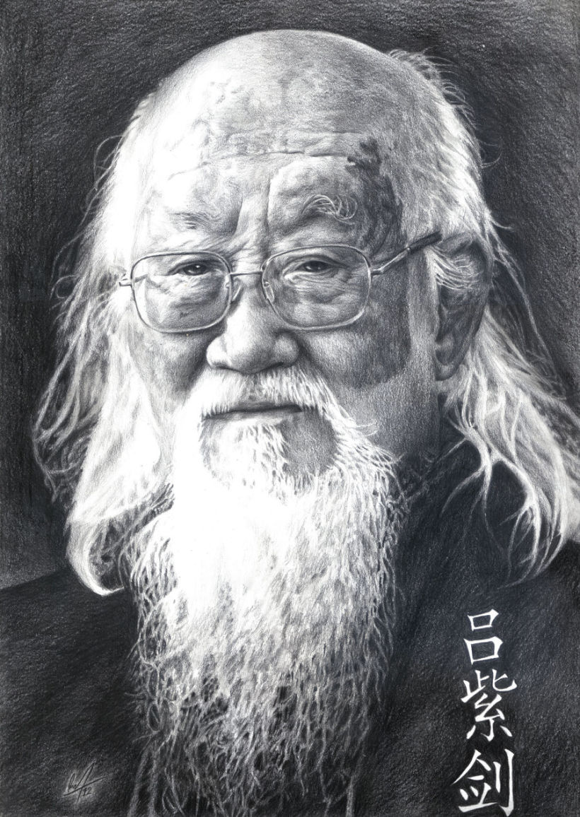 Retrato del Gran Maestro Lu Zijian -1