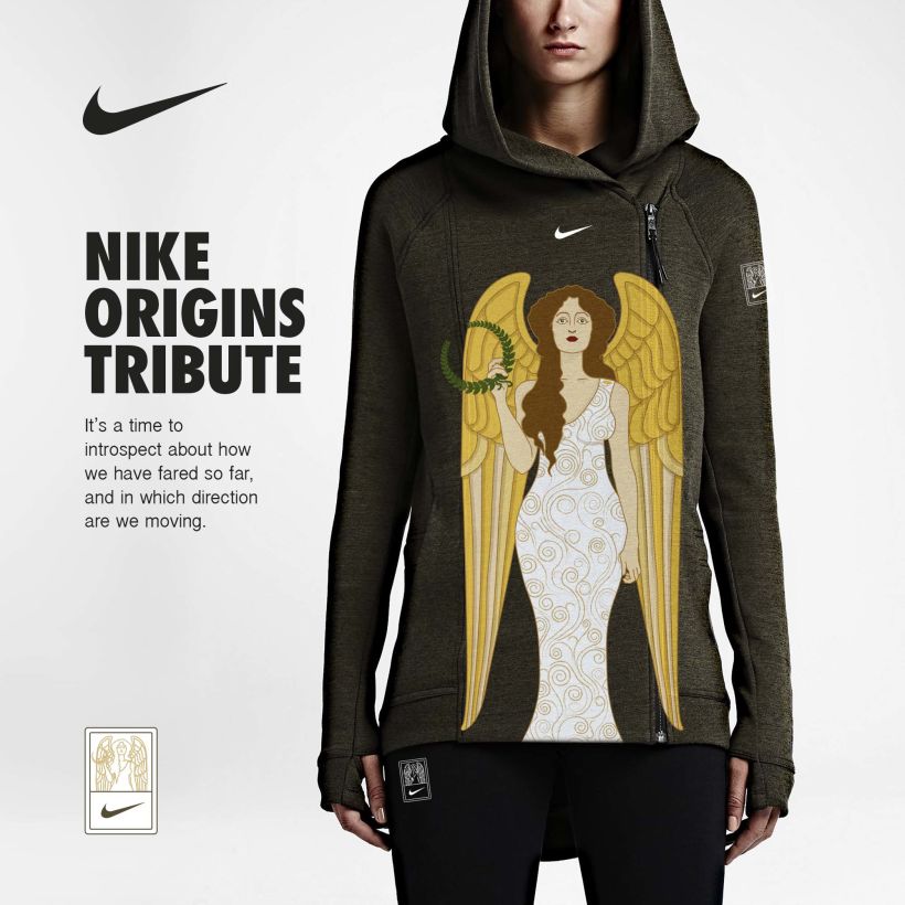 Nike Origins Tribute 0