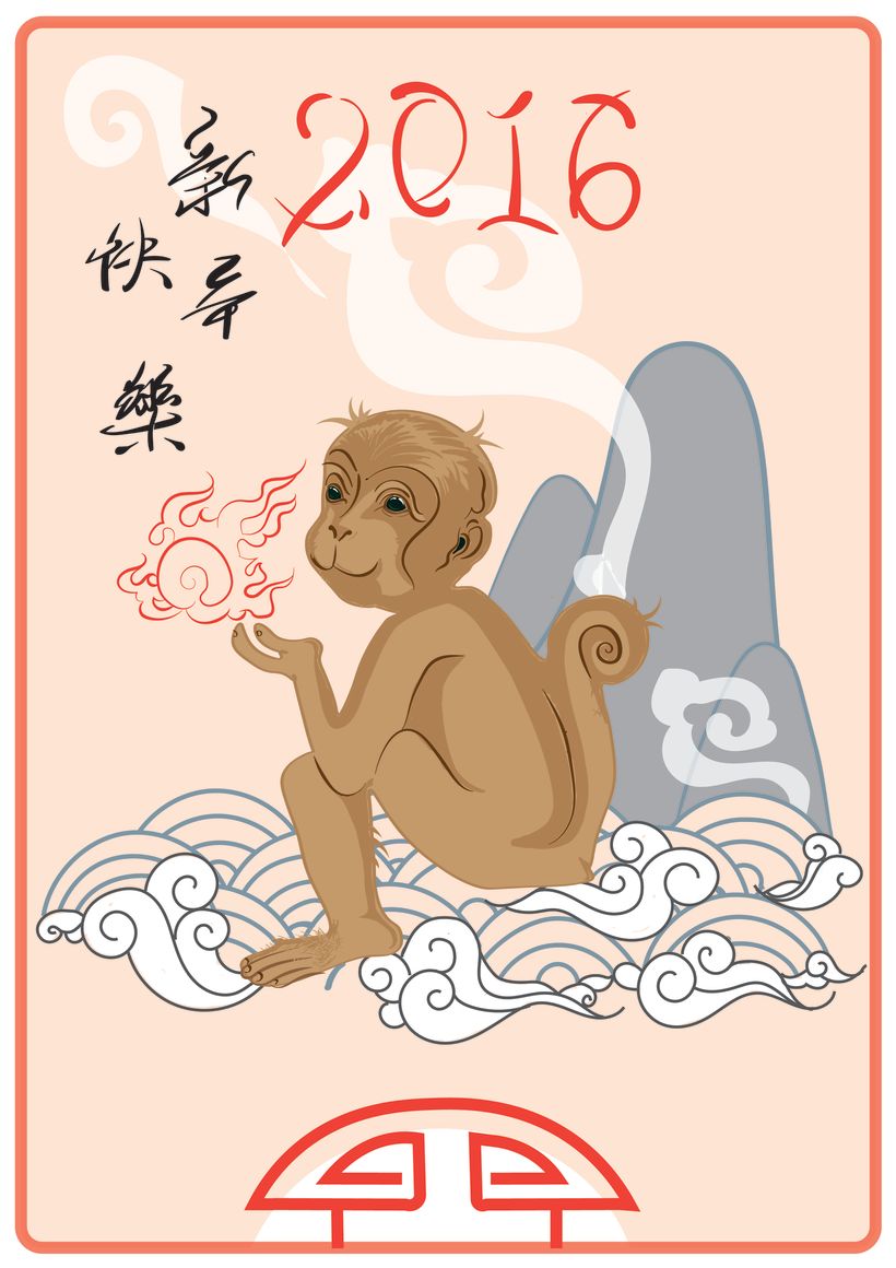 Año Nuevo Chino 2016 -1