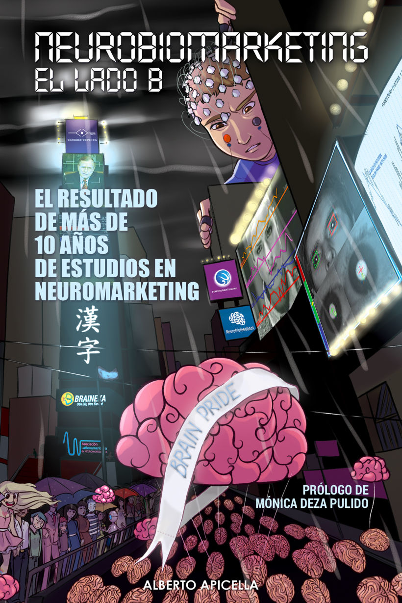 Cover para el libro NEUROBIOMARKETING EL LADO B 0