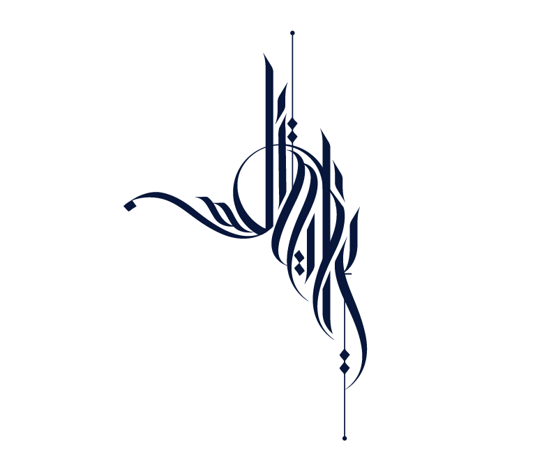 LOGOS / LETTERING / CALLIGRAPHY 26