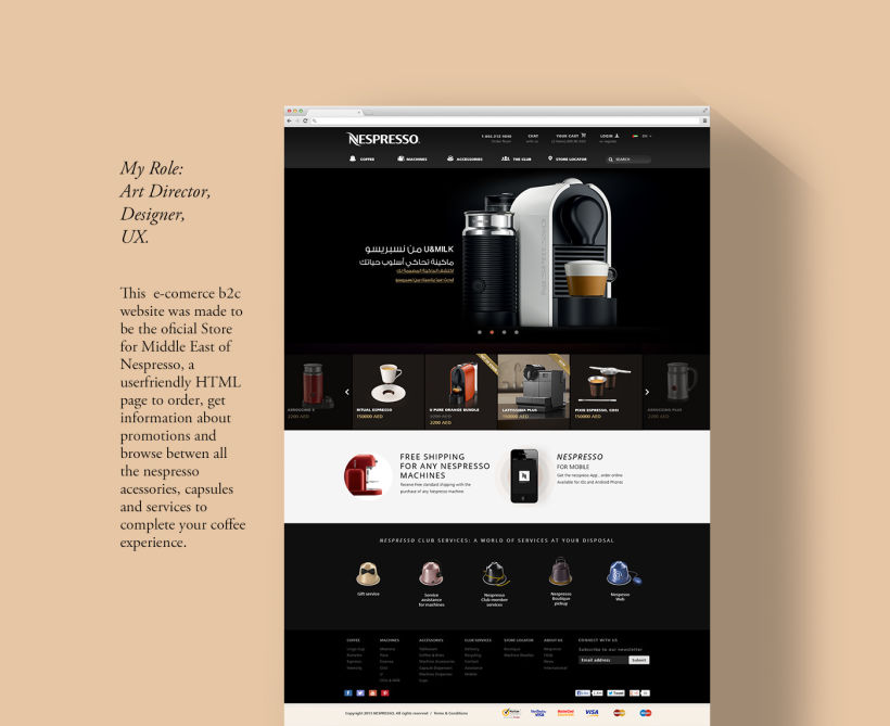 Nespresso Middle East - Product Page E-shop 0
