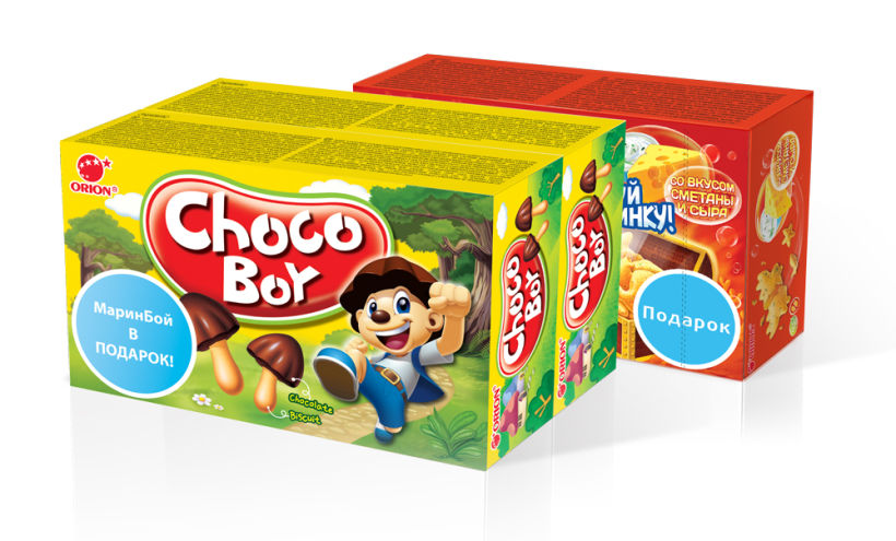 Packaging para Chocoboy 1