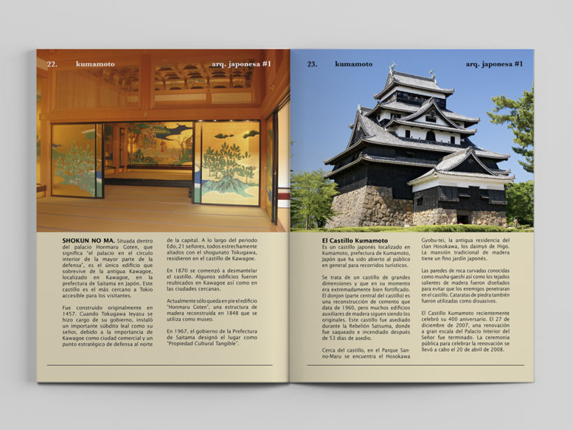 Arquitectura tradicional Japonesa 7