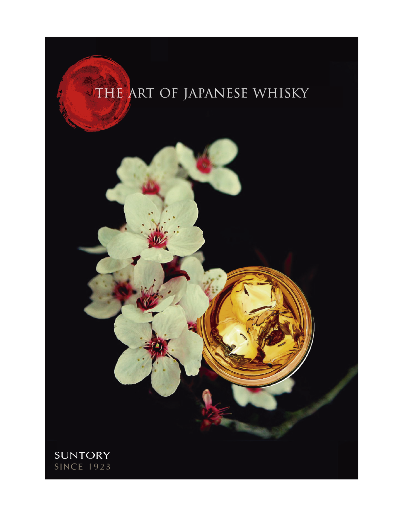 Suntory Whisky 6
