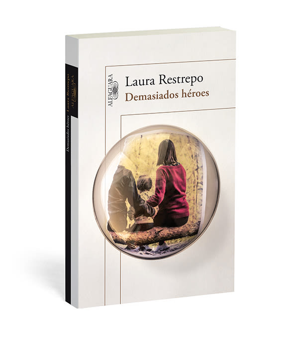Biblioteca Laura Restrepo 6