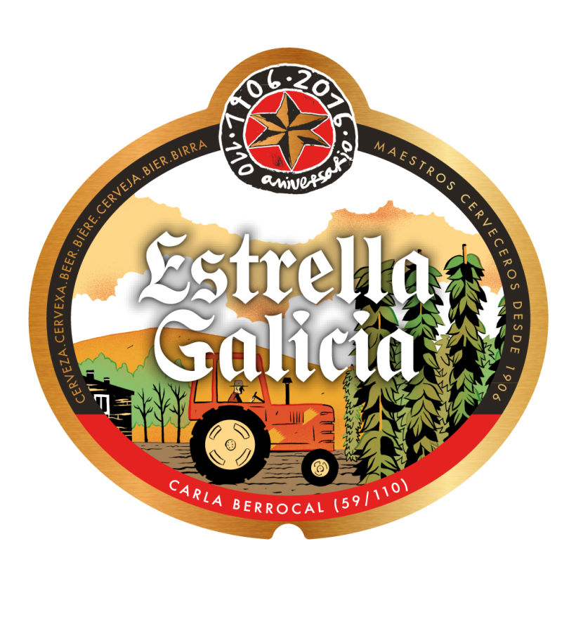 Estrella Galicia 0