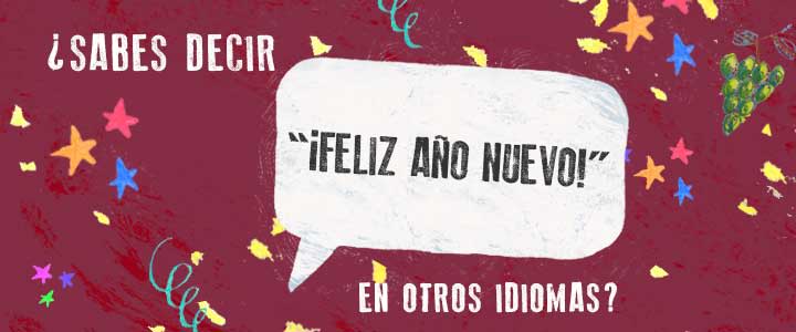 Selection of images for GIF banner for Fractágora Idiomas 5