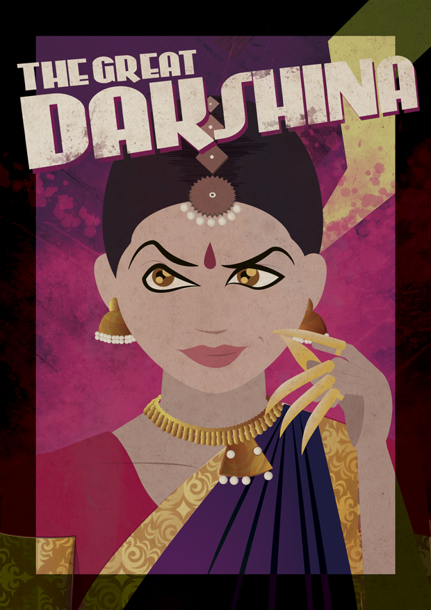 The Great Dakshina 0