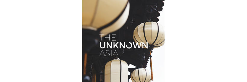 The Unknown Asia 2