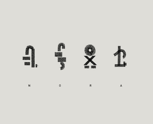 alfabeto indigena imaginario 1