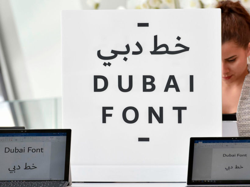 Dubái, la primera ciudad en diseñar su propia tipografía 1