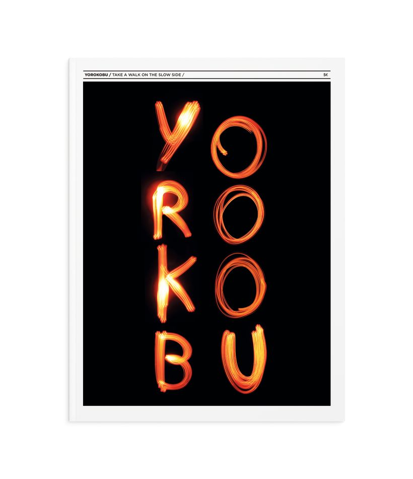 Yorokobu cover 3