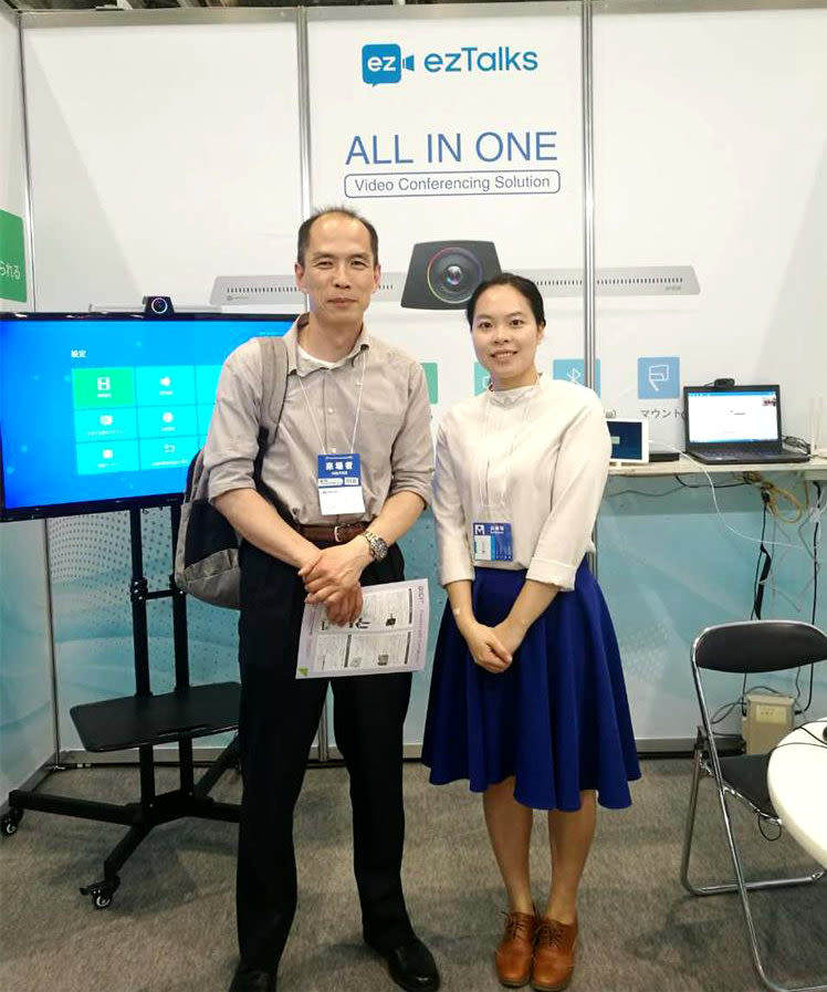 ezTalks Brings Brand New Video Conferencing Collaboration Experience to Expo Comm Wireless Japan -1