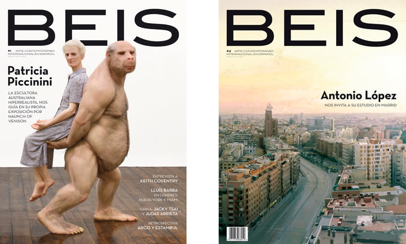 BEIS Magazine.  1