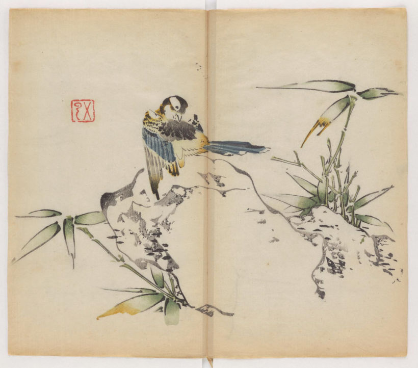 Página de Shi zhu zhai shu hua pu, la obra más antigua del mundo impresa. 