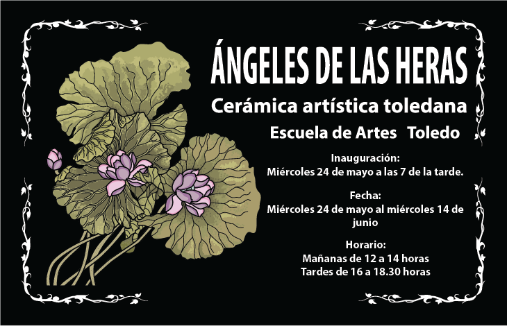 Angeles de las Heras Exhibition 0