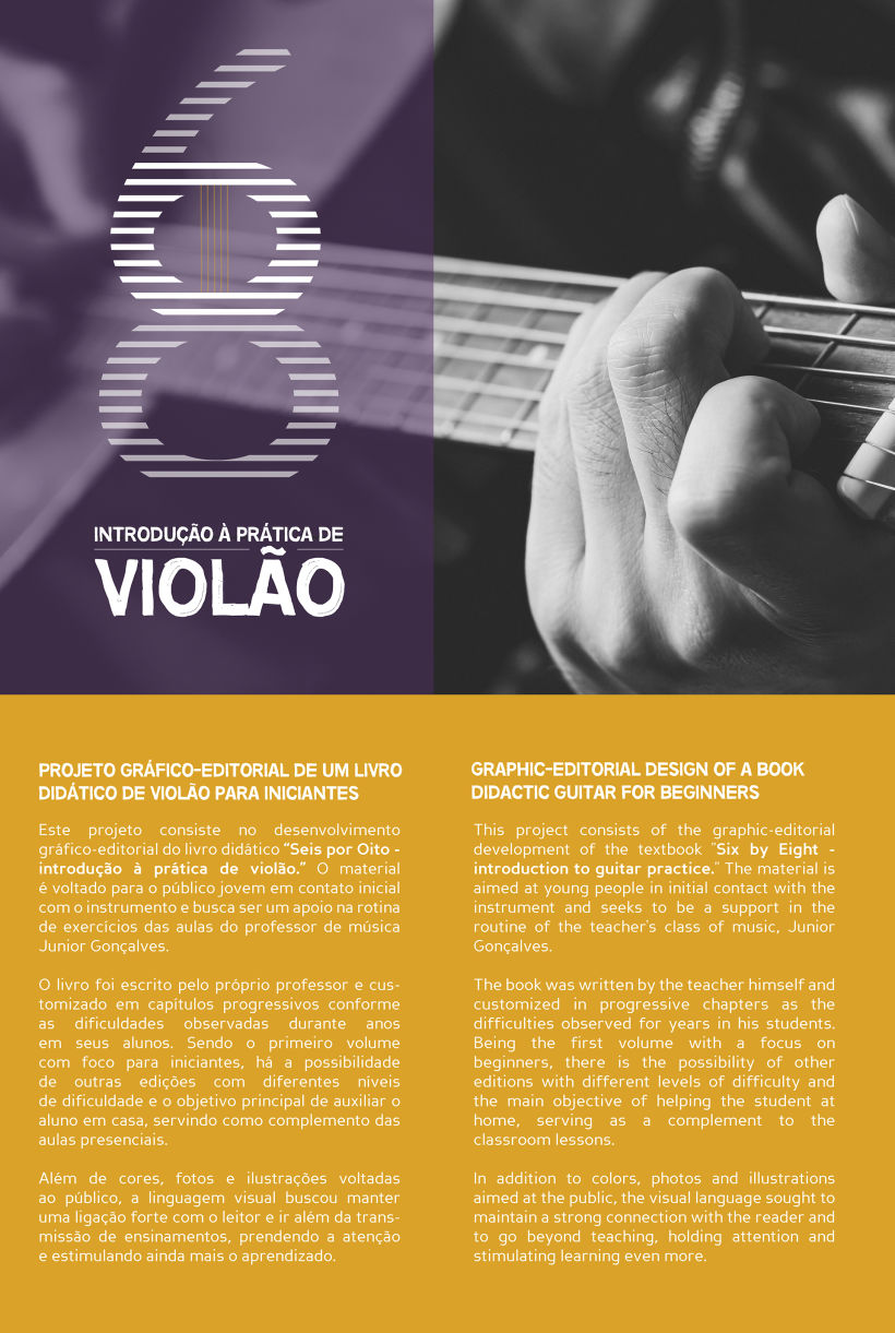 SEIS POR OCHO: introducción a la práctica de la guitarra 0