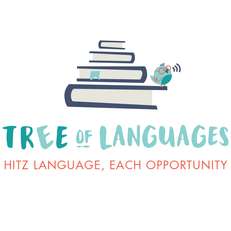Imagen de marca: Tree of languages 1