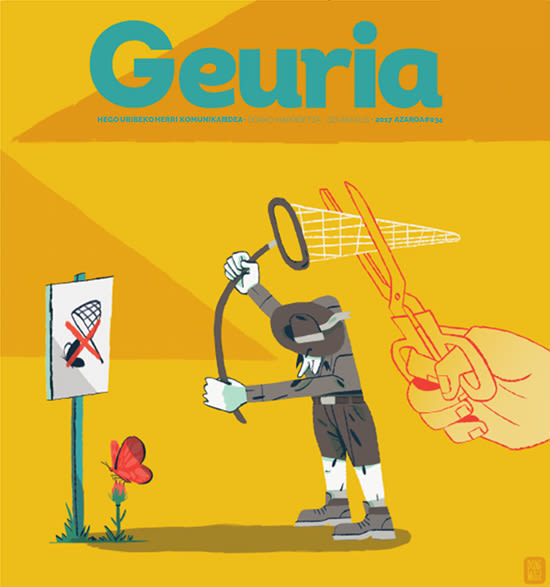 Geuria -2017 1