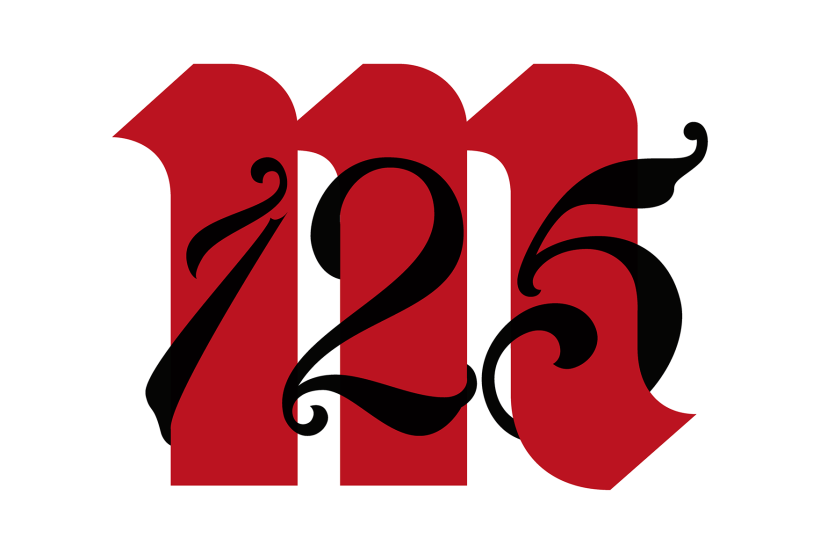 Propuesta Identidad 125 Aniversario de Mahou 1