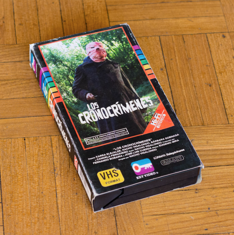 COLECCIÓN VHS 2017 16