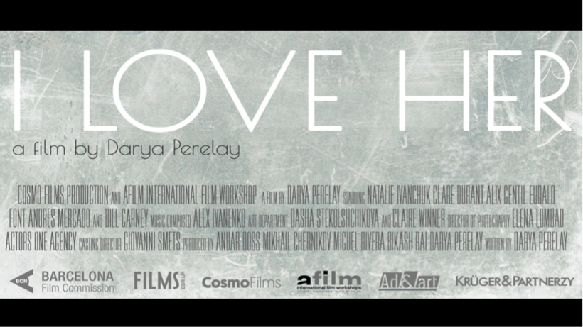 'I Love Her' - feature film. 0