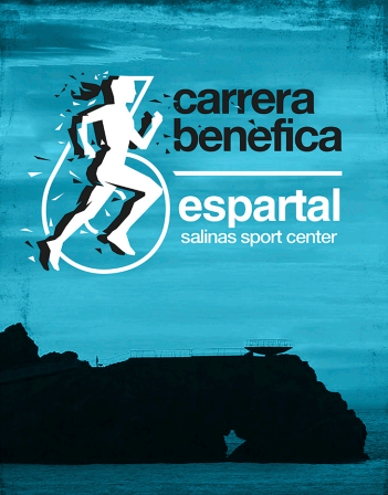 Espartal Sport Center 4