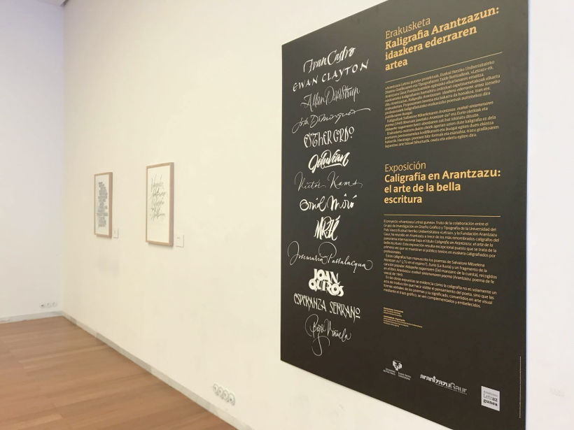 Exposición «Caligrafía en Arantzazu: el arte de la bella escritura» 4
