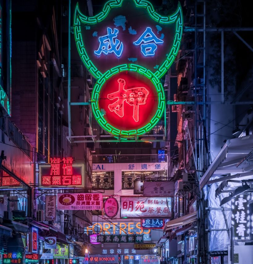 Noches de neón en Asia, fotografiadas por Marcus Wendt 1