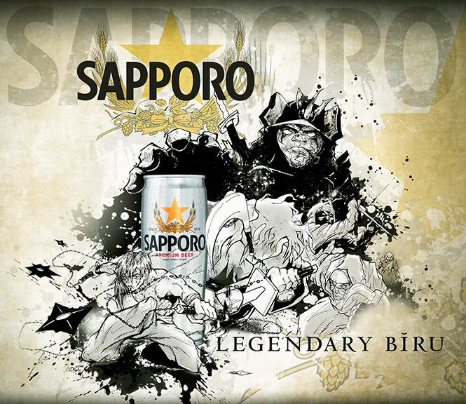 SAPPORO art contest entry -1