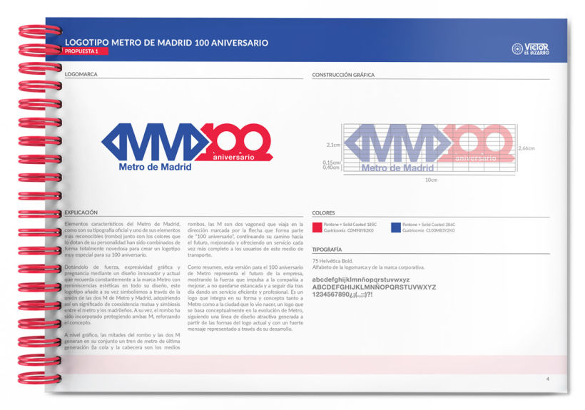 Logotipo Metro de Madrid 100 aniversario (concurso) 5