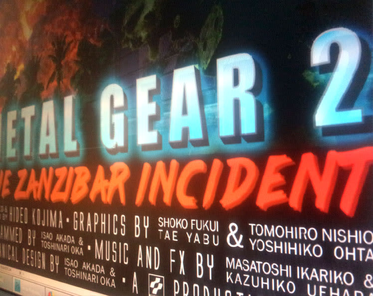Metal Gear 2 Poster Tribute 1