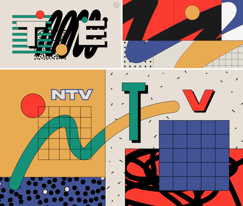 NTV Branding 5