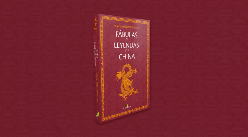 Diseño de colección para la serie "Fábulas y leyendas" 2