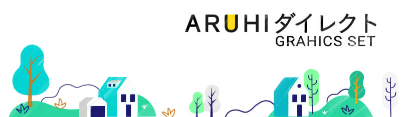 Set de gráficos para ARUHI 1