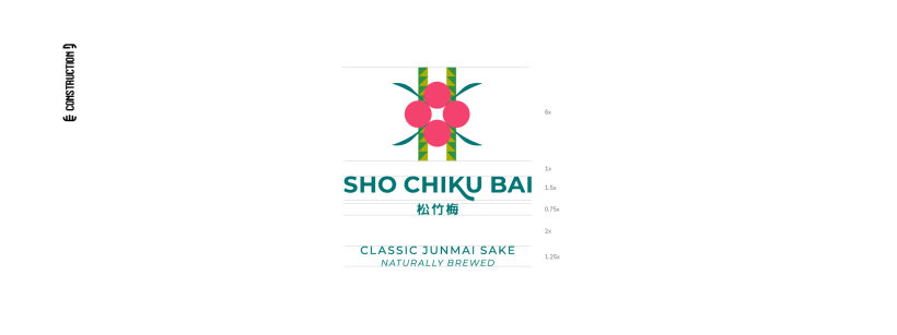 Sho Chiku Bai® - Rebranding 7