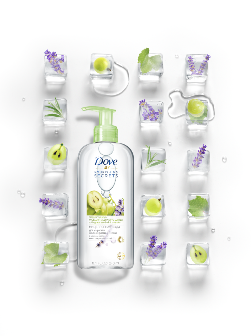 Dove Micellar water Grape seeds and lavender 