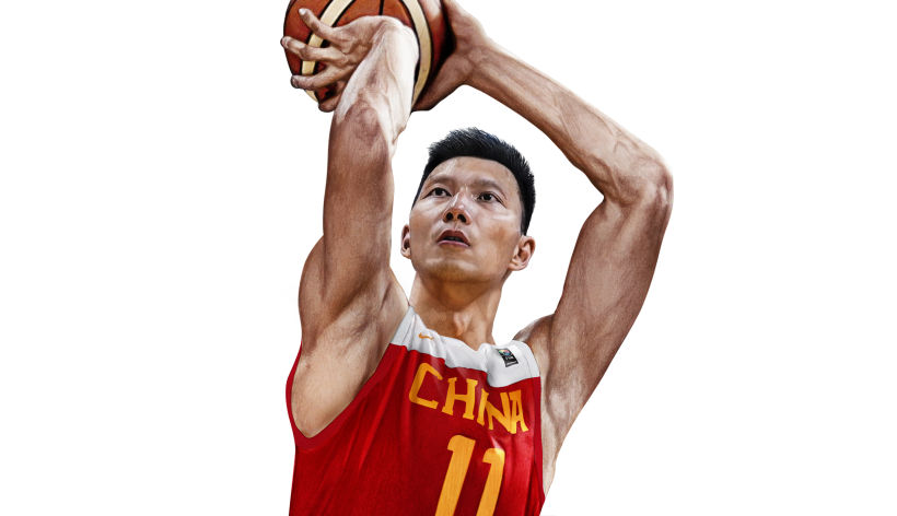 Mundial de Basketball China 2019 3