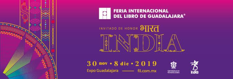 Cartel de la Feria Internacional del Libro de Guadalajara