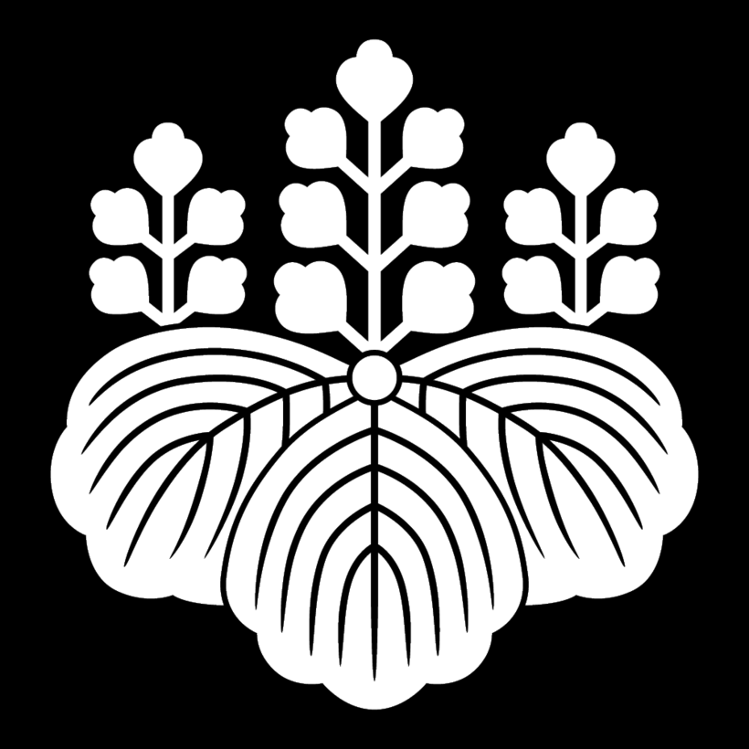 El mon del clan Toyotomi, utilizado actualmente como emblema del Gobierno de Japón
