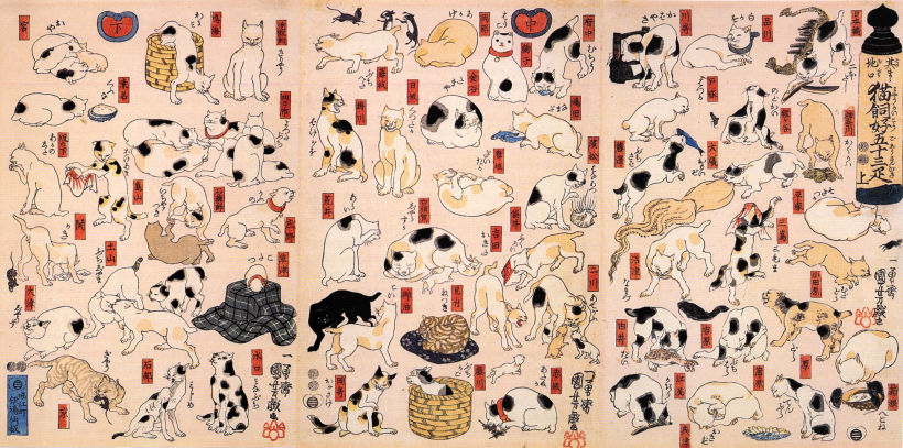 Utagawa Kuniyoshi, Gatos sugeridos como las cincuenta y cinco  estaciones del Tokaido (ca. 1847-1850)